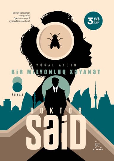 Cild ucun şəkil-021