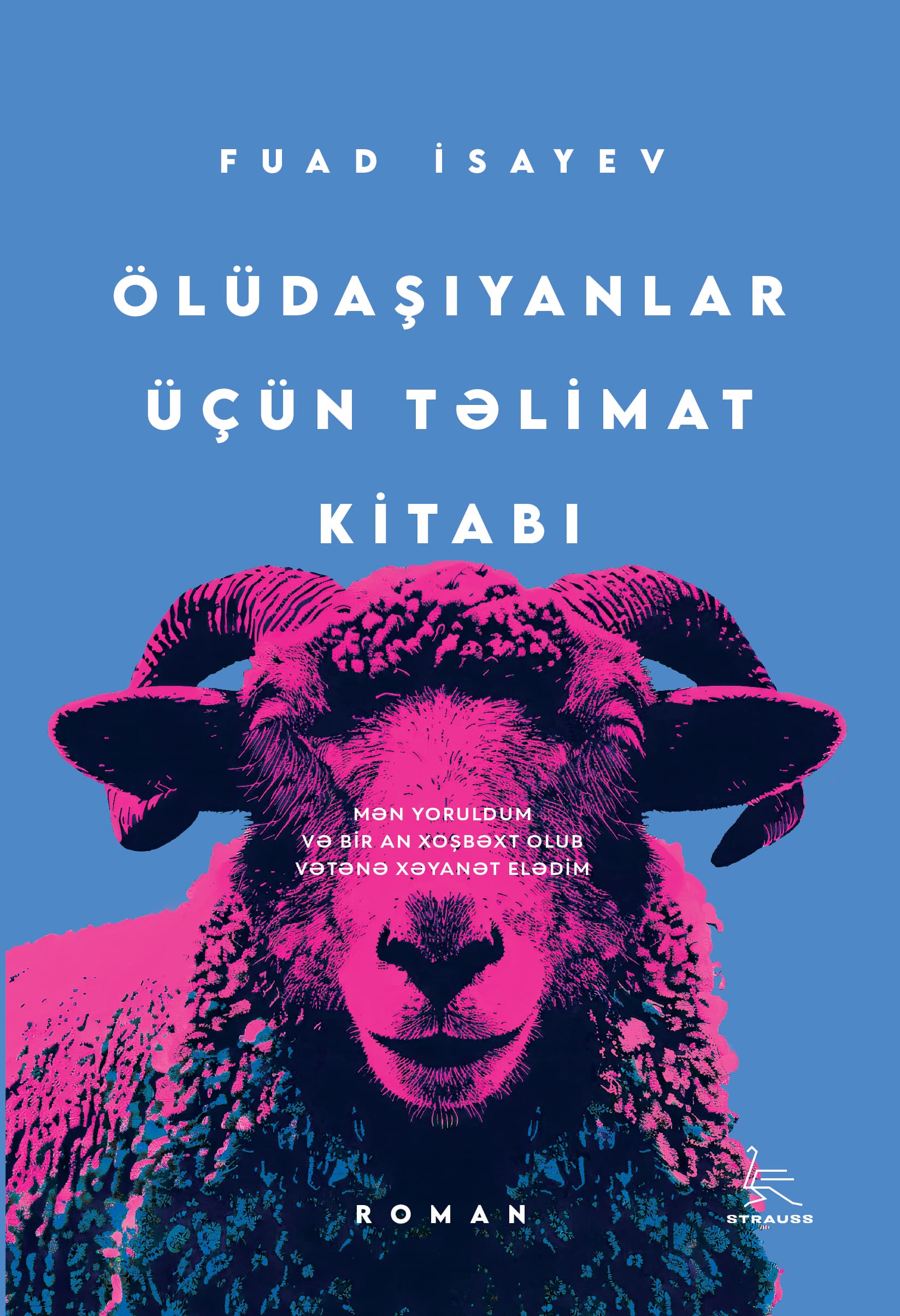 ÖLÜDAŞIYANLAR ÜÇÜN TƏLİMAT KİTABI | FUAD İSAYEVİN ROMANI BARƏDƏ